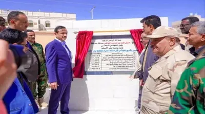 اخبار اليمن الان الحدث اليوم عاجل 