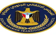 عرب تايم اخبار اليمن الان وتقارير المرأة بانتقالي الزبيدي المبارك اخبار اليمن الان الحدث اليوم عاجل عرب تايم