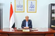 صحيفة الثورة صنعاء اخبار اليمن الان الحكومة النظام السعودي مسؤولية استهداف اخبار اليمن الان الحدث اليوم عاجل صحيفة الثورة صنعاء