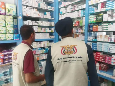 اخبار اليمن الان حضرموت تفتيشية الصيدليات الأدوية بالمكلا اخبار اليمن الان الحدث اليوم عاجل