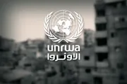 اخبار اليمن الان الحدث اليوم عاجل صحيفة الثورة صنعاء