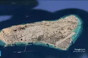 فرانس 24 اخبار اليمن الان استقالة الإيراني أمريكية متصاعدة الطاقة اخبار اليمن الان الحدث اليوم عاجل فرانس 24