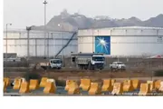 اخبار اليمن الان الحدث اليوم عاجل سام برس