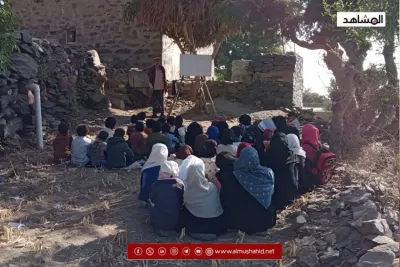 اخبار اليمن الان الحدث اليوم عاجل 