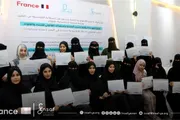 صحيفة المرصد اخبار اليمن الان تدريبية والحماية والإنصاف القانوني والفتيات اخبار اليمن الان الحدث اليوم عاجل صحيفة المرصد