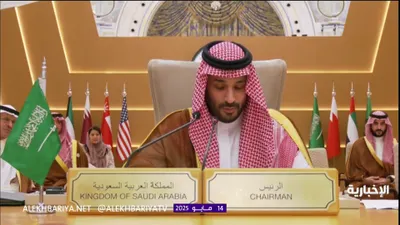 اخبار اليمن الان الفيديو الأمير الكويت توصيفه لجماعة اخبار اليمن الان الحدث اليوم عاجل