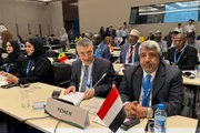 سبأ نيوز اخبار اليمن الان النواب اجتماع الأعضاء التعاون الإسلامي اخبار اليمن الان الحدث اليوم عاجل سبأ نيوز