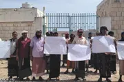 اخبار اليمن الان الحدث اليوم عاجل حياه عدن الإخباري