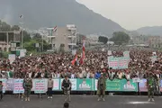 صحيفة الثورة صنعاء اخبار اليمن الان مسيرات جماهيرية الثبات الموقف بالحصار اخبار اليمن الان الحدث اليوم عاجل صحيفة الثورة صنعاء