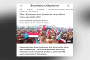اخبار اليمن الان الحدث اليوم عاجل عدن تايم