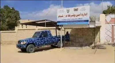 اخبار اليمن الان القبض مواطن بصورها وطالب بالاداب اخبار اليمن الان الحدث اليوم عاجل