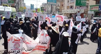 اخبار اليمن الان الحدث اليوم عاجل 