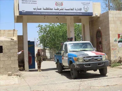 اخبار اليمن الان الحدث اليوم عاجل 