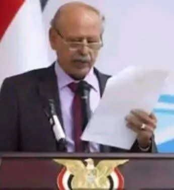 اخبار اليمن الان هجوم بقنبلة يستهدف منزل البرلمان اخبار اليمن الان الحدث اليوم عاجل