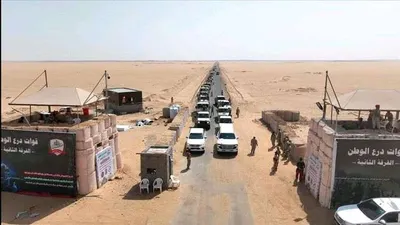 اخبار اليمن الان الحدث اليوم عاجل 