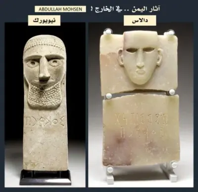 اخبار اليمن الان بيع يمني وابنته مزاد أمريكي اخبار اليمن الان الحدث اليوم عاجل