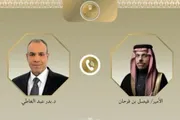 عرب تايم اخبار اليمن الان هاتفيا الخارجية السعودي العلاقات الثنائية اخبار اليمن الان الحدث اليوم عاجل عرب تايم