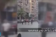 اخبار اليمن الان الحدث اليوم عاجل فرانس 24