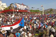 اخبار اليمن الان الحدث اليوم عاجل عرب تايم