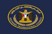 اخبار اليمن الان الحدث اليوم عاجل عدن تايم