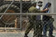 عرب تايم اخبار اليمن الان وتقارير مأساوية للأسرى الفلسطينيين وتعذيب اخبار اليمن الان الحدث اليوم عاجل عرب تايم