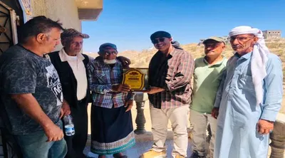 اخبار اليمن الان الحدث اليوم عاجل 