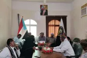 صحيفة المرصد اخبار اليمن الان التحضيرية لمليونية استعداداتها التاسعة التاريخي اخبار اليمن الان الحدث اليوم عاجل صحيفة المرصد
