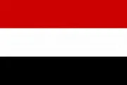 اخبار اليمن الان الحدث اليوم عاجل صدى الساحل