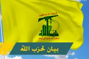 اخبار اليمن الان الحدث اليوم عاجل وكالة الصحافة اليمنية