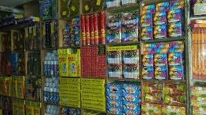 اخبار اليمن الان الألعاب النارية الأمر مدينة إنماء اخبار اليمن الان الحدث اليوم عاجل