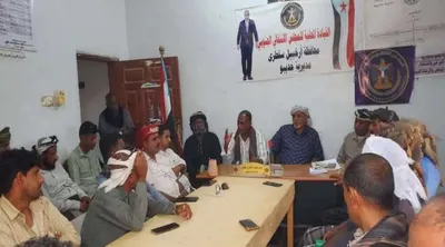 اخبار اليمن الان تنفيذية انتقالي التعبئة والاستعداد للمنخفض اخبار اليمن الان الحدث اليوم عاجل