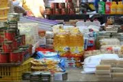 اخبار اليمن الان الحدث اليوم عاجل كريتر إسكاي