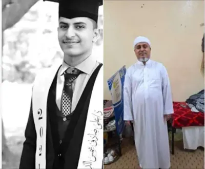 اخبار اليمن الان جريمة مأساوية يقتلان أقاربهم اجتماعيا اخبار اليمن الان الحدث اليوم عاجل