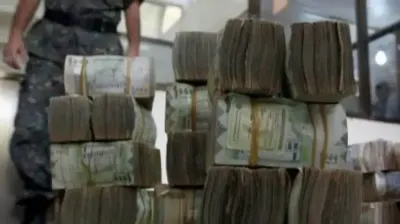 اخبار اليمن الان التجاري لمليشيا الحوثي بانفجار الأسعار اخبار اليمن الان الحدث اليوم عاجل
