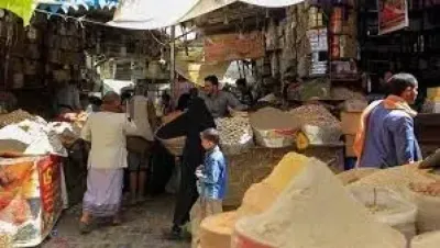 اخبار اليمن الان إحداها دولتان عربيتان العالم الإطلاق اخبار اليمن الان الحدث اليوم عاجل