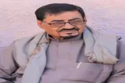 اخبار اليمن الان الحدث اليوم عاجل صحيفة المرصد
