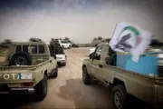 اخبار اليمن الان الحدث اليوم عاجل وكالة 2 ديسمبر