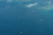 عاجل السعودية اخبار اليمن الان سفينة صينية قياسيا بالحفر الجنوبي اخبار اليمن الان الحدث اليوم عاجل عاجل السعودية