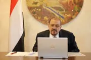 وكالة الصحافة اليمنية اخبار اليمن الان البركاني يشكل لاجراءات وتكاليف الاجتماعات اخبار اليمن الان الحدث اليوم عاجل وكالة الصحافة اليمنية