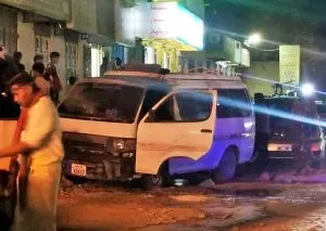 اخبار اليمن الان الحدث اليوم عاجل 