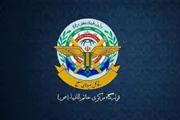 صحيفة الثورة صنعاء اخبار اليمن الان الأنبياء الإيراني القواعد الأمريكية المنطقة اخبار اليمن الان الحدث اليوم عاجل صحيفة الثورة صنعاء