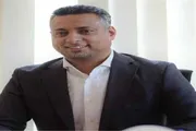 صحيفة المرصد اخبار اليمن الان متورطين باغتـ مسؤول بالصندوق الاجتماعي اخبار اليمن الان الحدث اليوم عاجل صحيفة المرصد