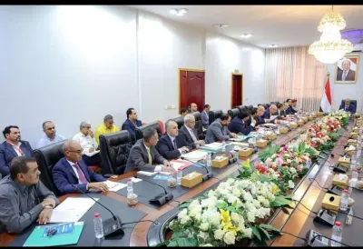 اخبار اليمن الان الوزراء اجتماعا استثنائيا الكهرباء إجراءات اخبار اليمن الان الحدث اليوم عاجل