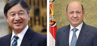 اخبار اليمن الان القيادة امبراطور اليابان بضحايا كوماموتو اخبار اليمن الان الحدث اليوم عاجل