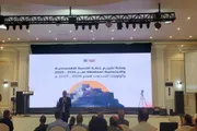 اخبار اليمن الان الحدث اليوم عاجل صدى الساحل