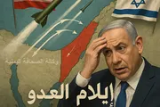 اخبار اليمن الان الحدث اليوم عاجل وكالة الصحافة اليمنية