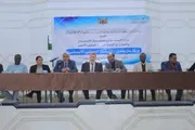 صحيفة الثورة صنعاء اخبار اليمن الان اختتام القانون الدولي الإنساني الإنسان اخبار اليمن الان الحدث اليوم عاجل صحيفة الثورة صنعاء