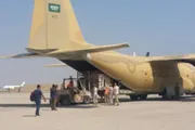 اخبار اليمن الان الحدث اليوم عاجل وكالة الصحافة اليمنية