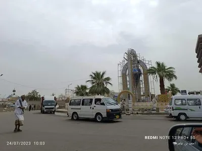 اخبار اليمن الان الحدث اليوم عاجل 