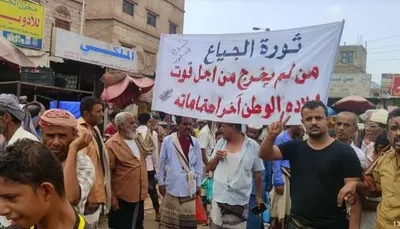 اخبار اليمن الان ردفان شعلة الثورة التحالف واستعادة اخبار اليمن الان الحدث اليوم عاجل